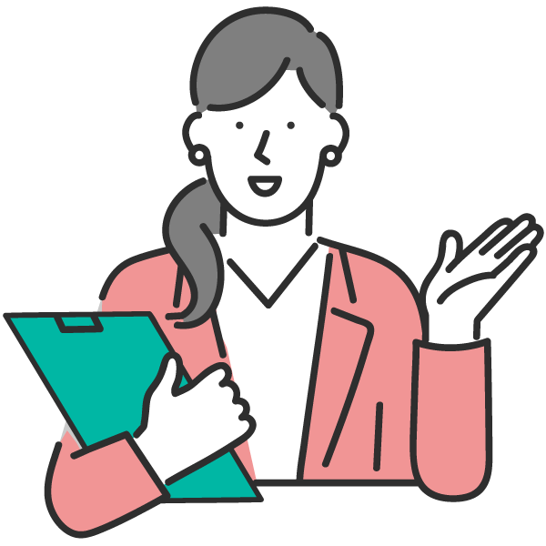 社労士からのアドバイス